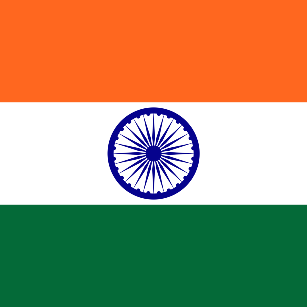 Flag_of_India