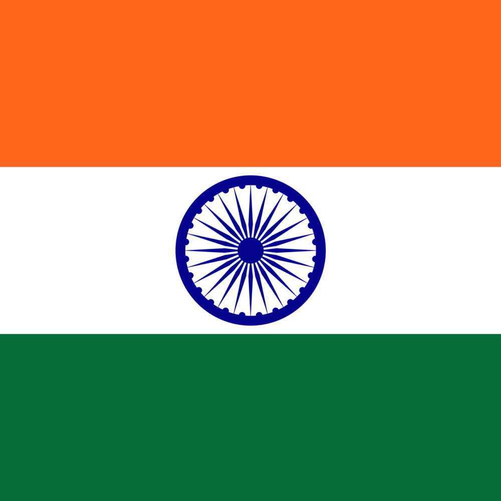 Flag_of_India